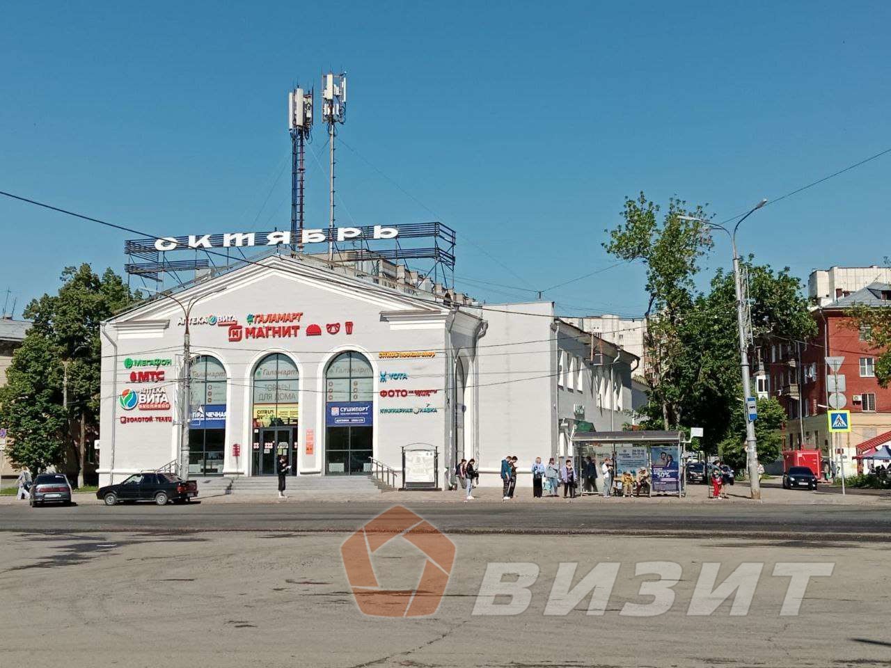 Продажа коммерческой недвижимости, 78м <sup>2</sup>, Самара, Металлургов проспект,  73