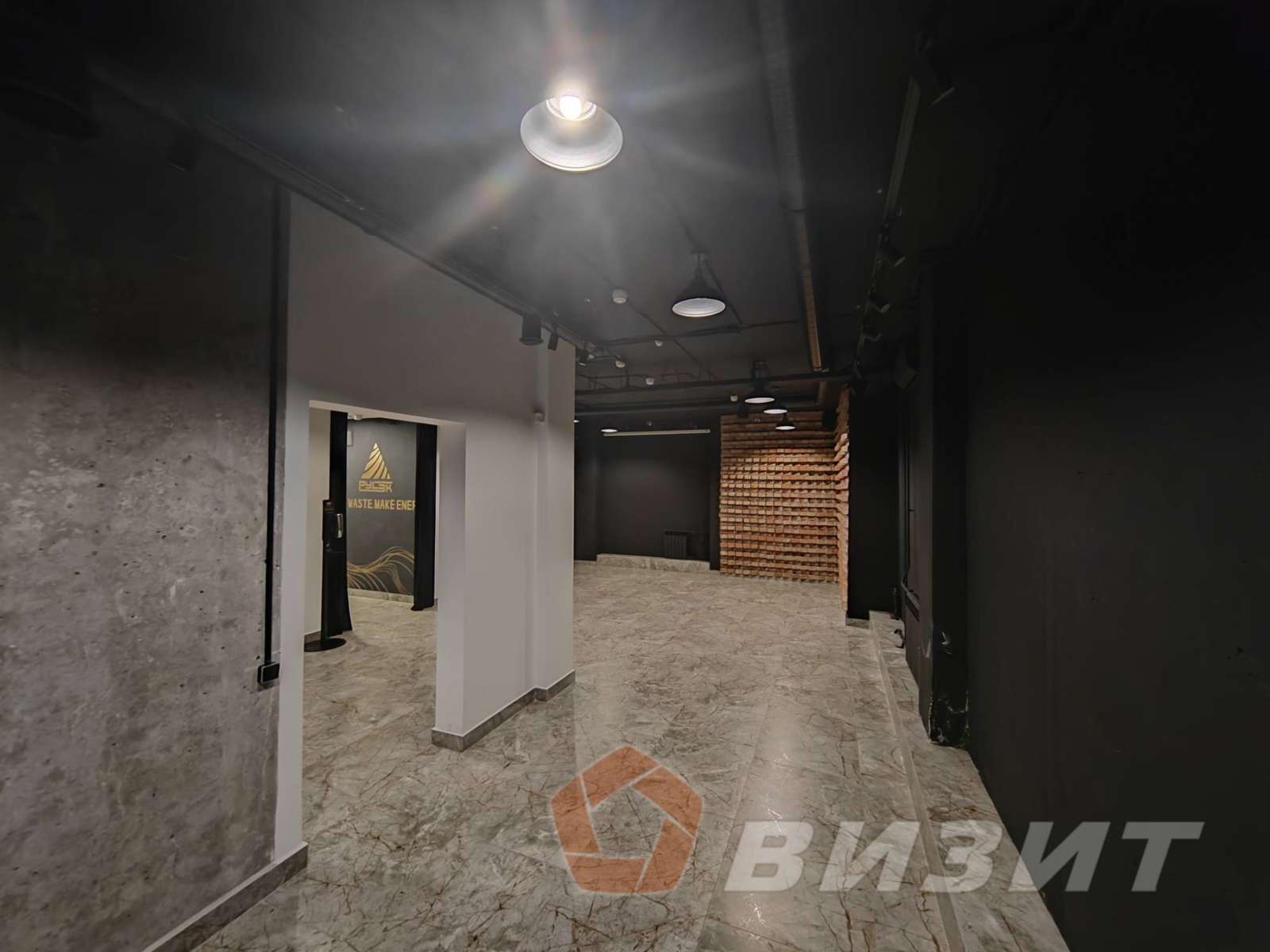 Продажа коммерческой недвижимости, 232м <sup>2</sup>, Самара, Алексея Толстого улица,  75