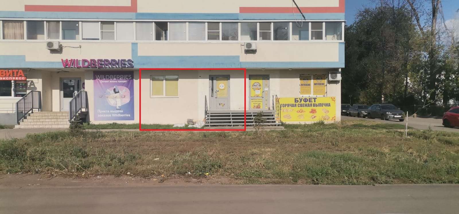 Аренда коммерческой недвижимости, 57м <sup>2</sup>, Самара, Кирова проспект,  71