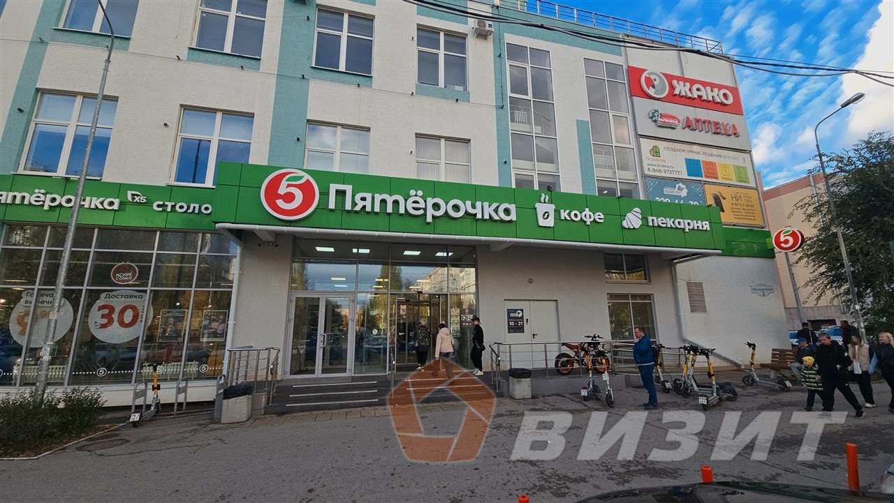 Аренда коммерческой недвижимости, 482м <sup>2</sup>, Самара, Молодежная улица,  2