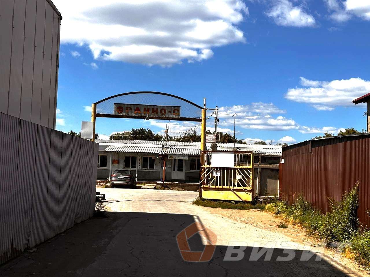 Аренда коммерческой недвижимости, 140м <sup>2</sup>, Самара, Корсунский переулок,  10к3