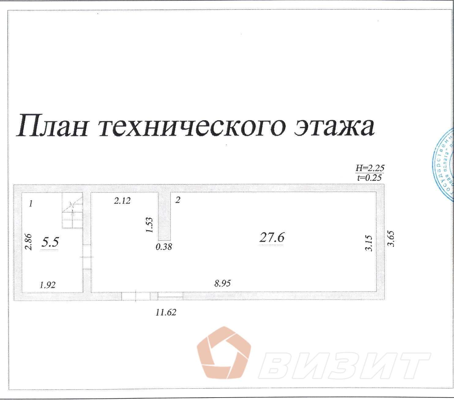 Аренда коммерческой недвижимости, 953м <sup>2</sup>, Самара, Ново-Вокзальная улица,  61в
