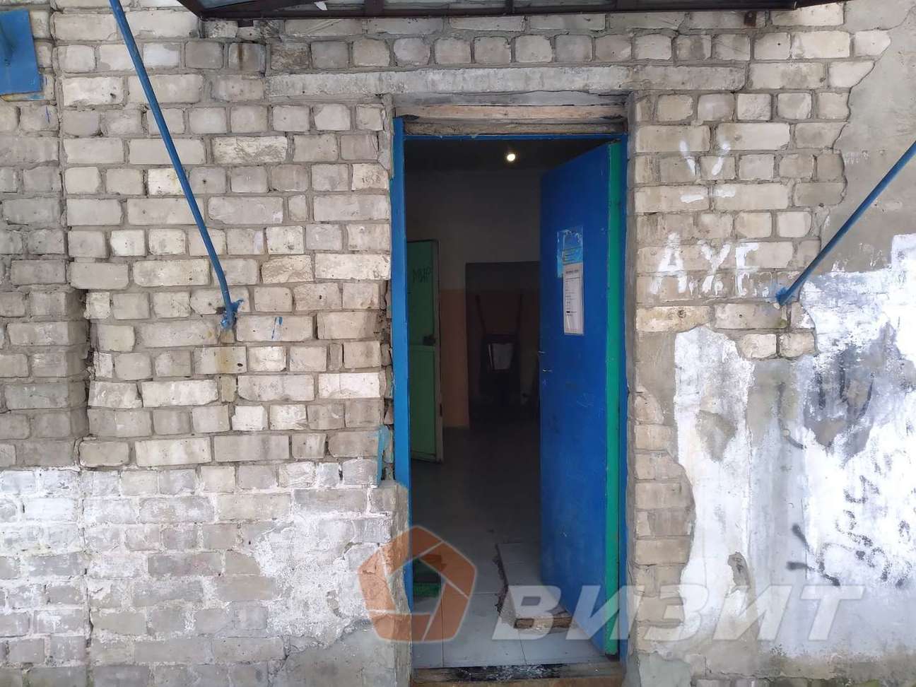 Продажа коммерческой недвижимости, 60м <sup>2</sup>, Самара, Флотская улица,  17