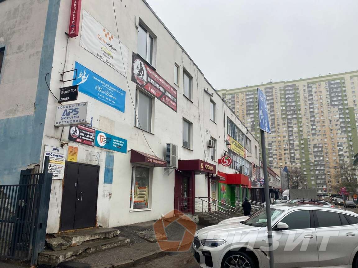 Продажа коммерческой недвижимости, 90м <sup>2</sup>, Самара, Революционная улица,  70Е