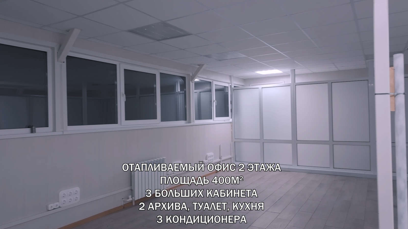 Продажа коммерческой недвижимости, 2762м <sup>2</sup>, Самарская, Профильная улица,  1