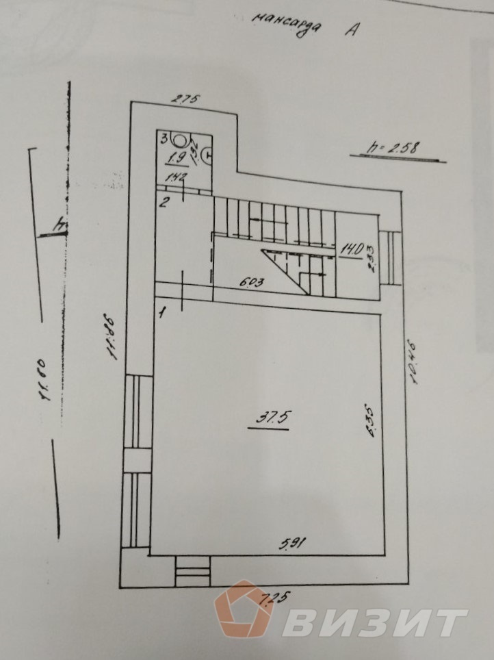 Аренда коммерческой недвижимости, 300м <sup>2</sup>, Самара, Бобруйская улица,  132