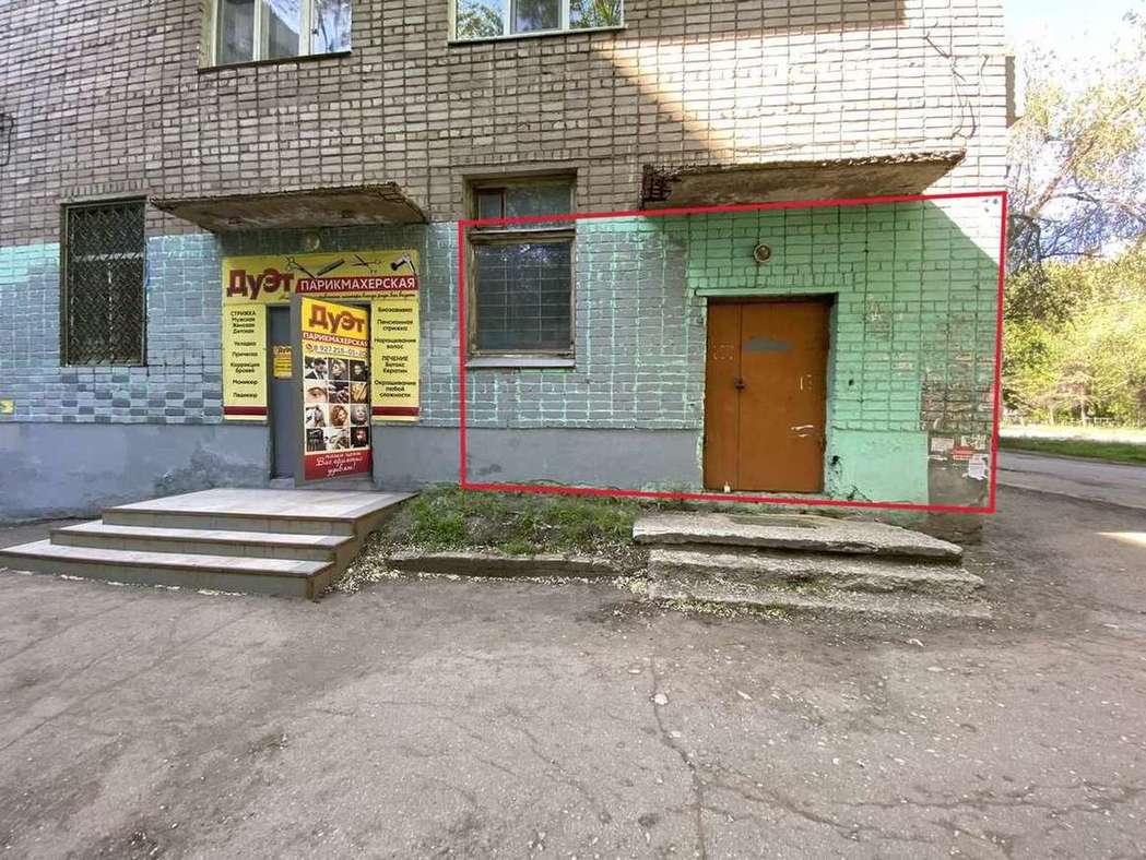 Продажа коммерческой недвижимости, 665м <sup>2</sup>, Самара, Промышленности улица,  291