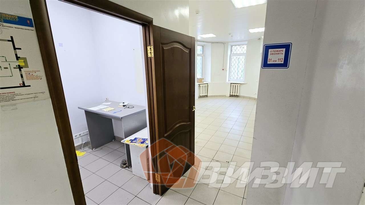 Аренда коммерческой недвижимости, 123м <sup>2</sup>, Самара, Енисейская улица,  56