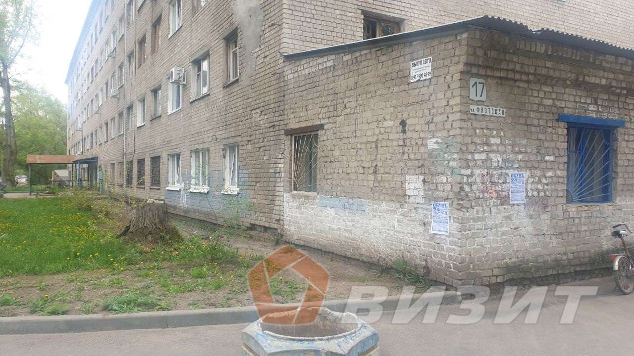 Продажа коммерческой недвижимости, 60м <sup>2</sup>, Самара, Флотская улица,  17