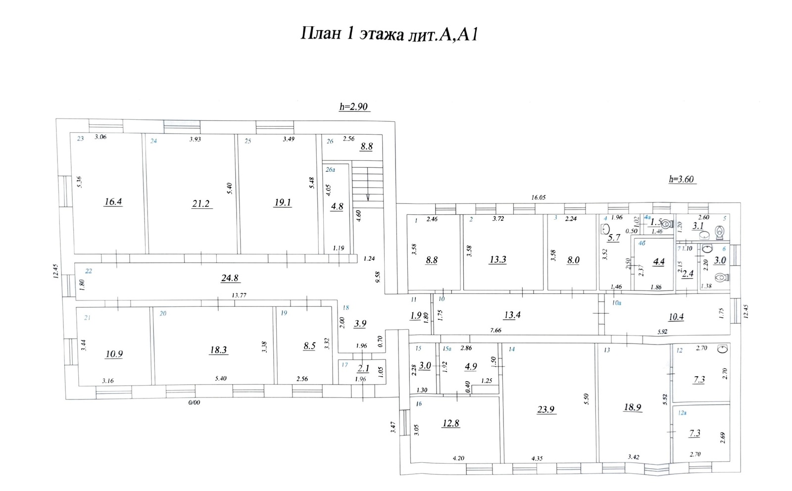 Аренда коммерческой недвижимости, 440м <sup>2</sup>, Самара, Заводская улица,  5