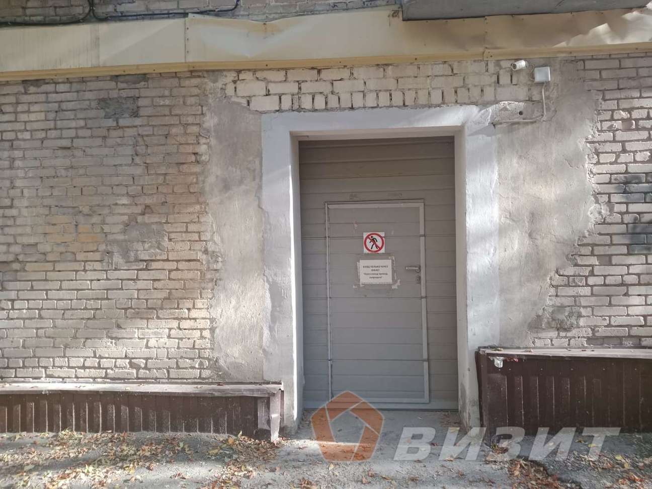 Аренда коммерческой недвижимости, 712м <sup>2</sup>, Самара, Кирова проспект,  156