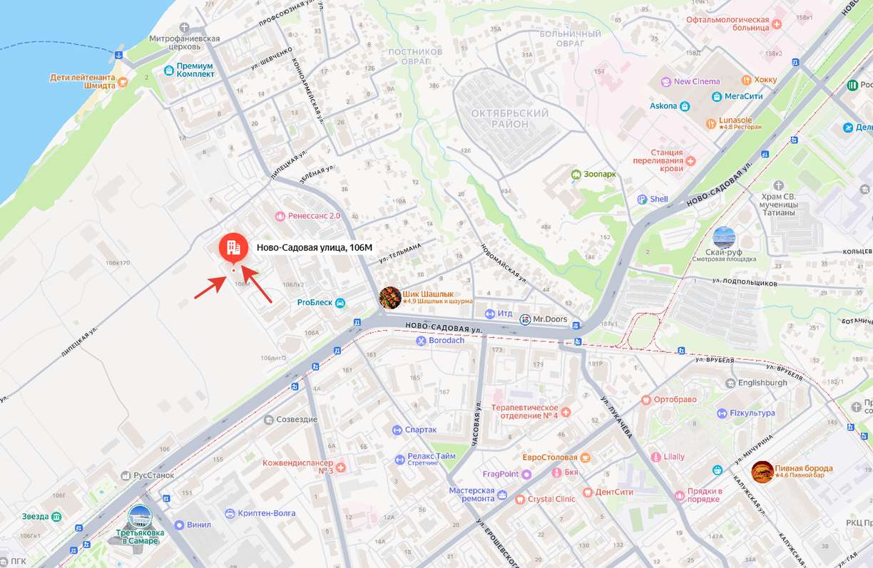 Продажа коммерческой недвижимости, 378м <sup>2</sup>, Самара, Ново-Садовая улица,  106М