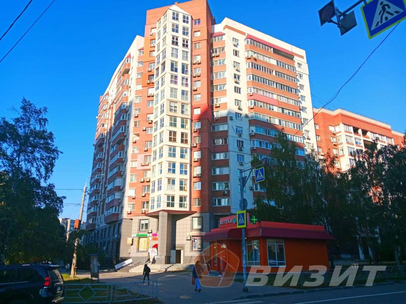 Аренда коммерческой недвижимости, 90м <sup>2</sup>, Самара, Зои Космодемьянской улица,  21