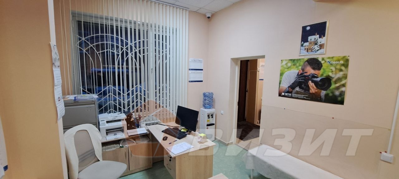 Продажа коммерческой недвижимости, 278м <sup>2</sup>, Самара, Некрасовская улица,  56