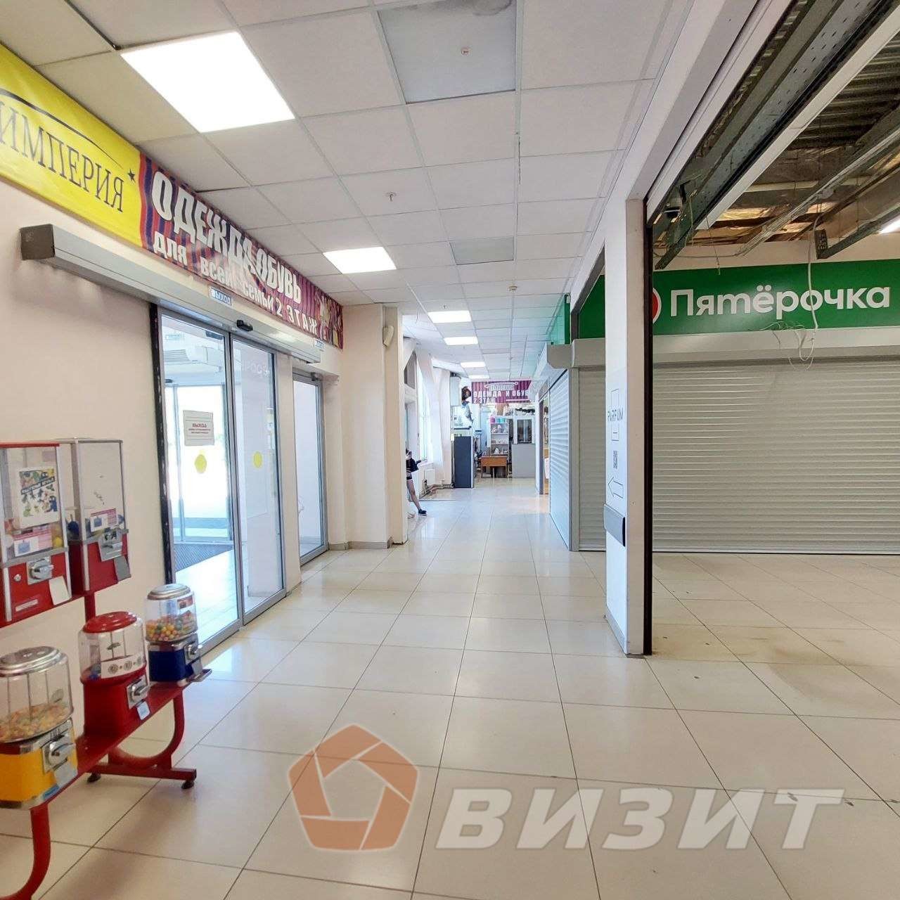 Аренда коммерческой недвижимости, 150м <sup>2</sup>, Самара, Зубчаниновское шоссе,  133