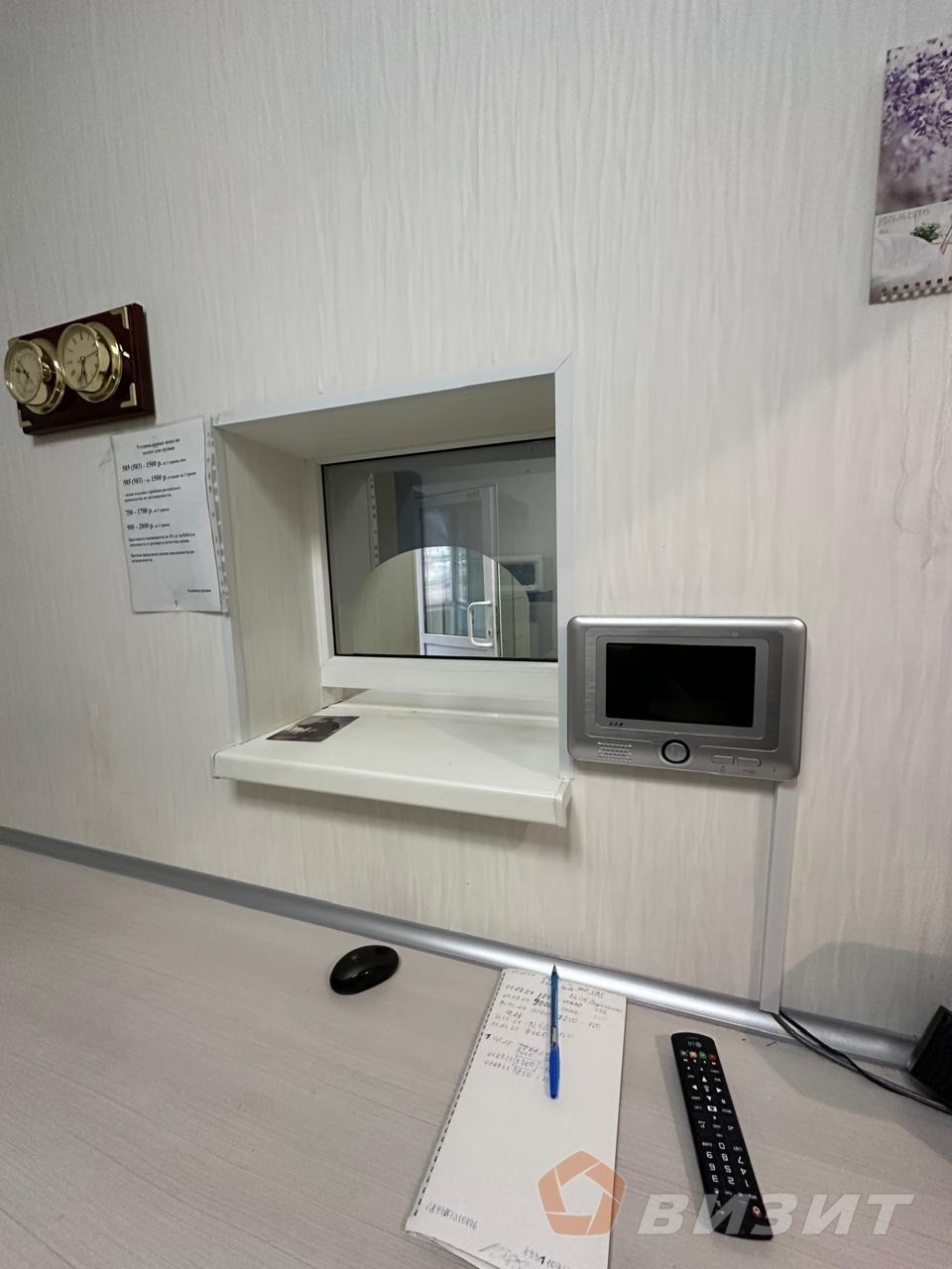 Аренда коммерческой недвижимости, 35м <sup>2</sup>, Самара, Революционная улица,  156