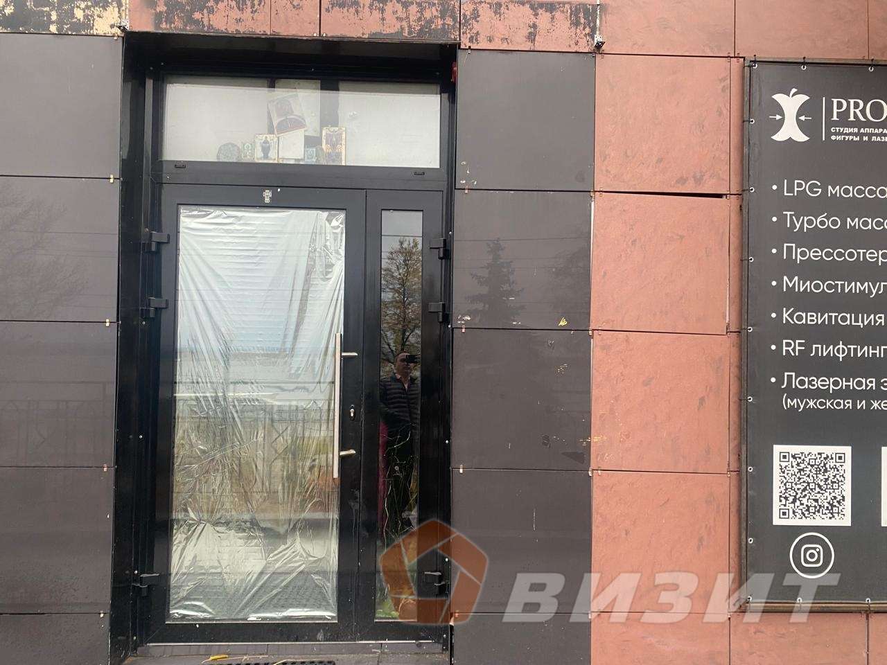 Аренда коммерческой недвижимости, 25м <sup>2</sup>, Самара, Максима Горького улица,  131