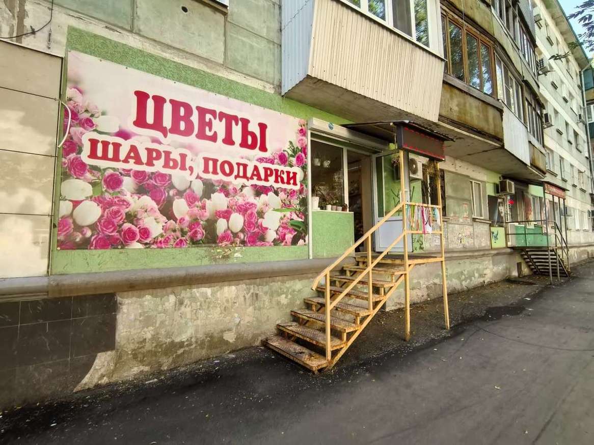 Продажа коммерческой недвижимости, 32м <sup>2</sup>, Самара, Металлургов проспект,  15