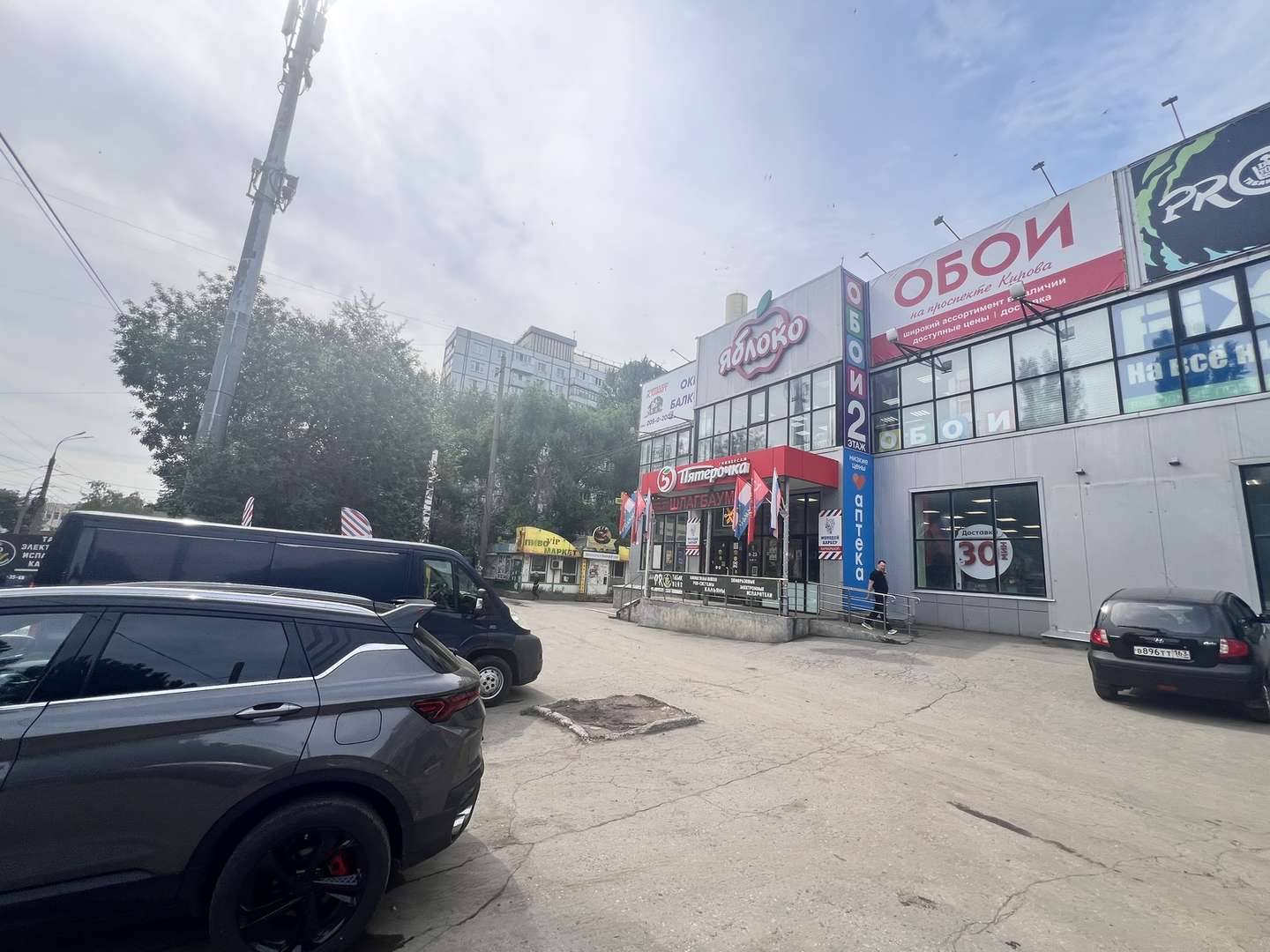 Продажа коммерческой недвижимости, 130м <sup>2</sup>, Самара, Кирова проспект,  180