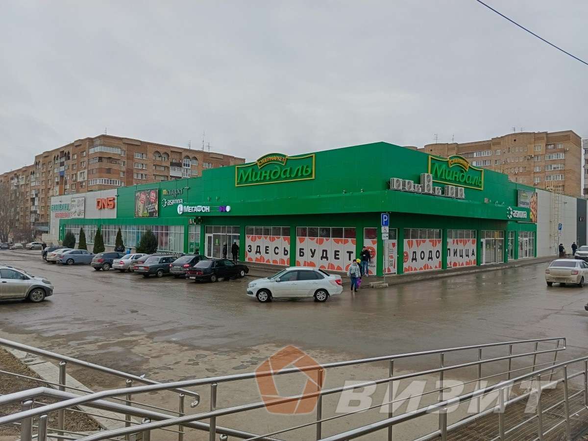 Аренда коммерческой недвижимости, 96м <sup>2</sup>, Новокуйбышевск, Свердлова улица,  17