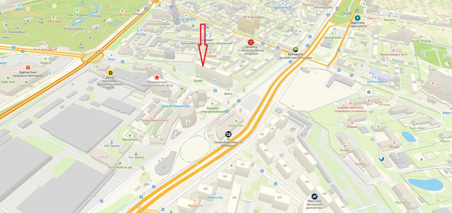 Аренда коммерческой недвижимости, 26м <sup>2</sup>, Самара, Ново-Садовая улица,  303а