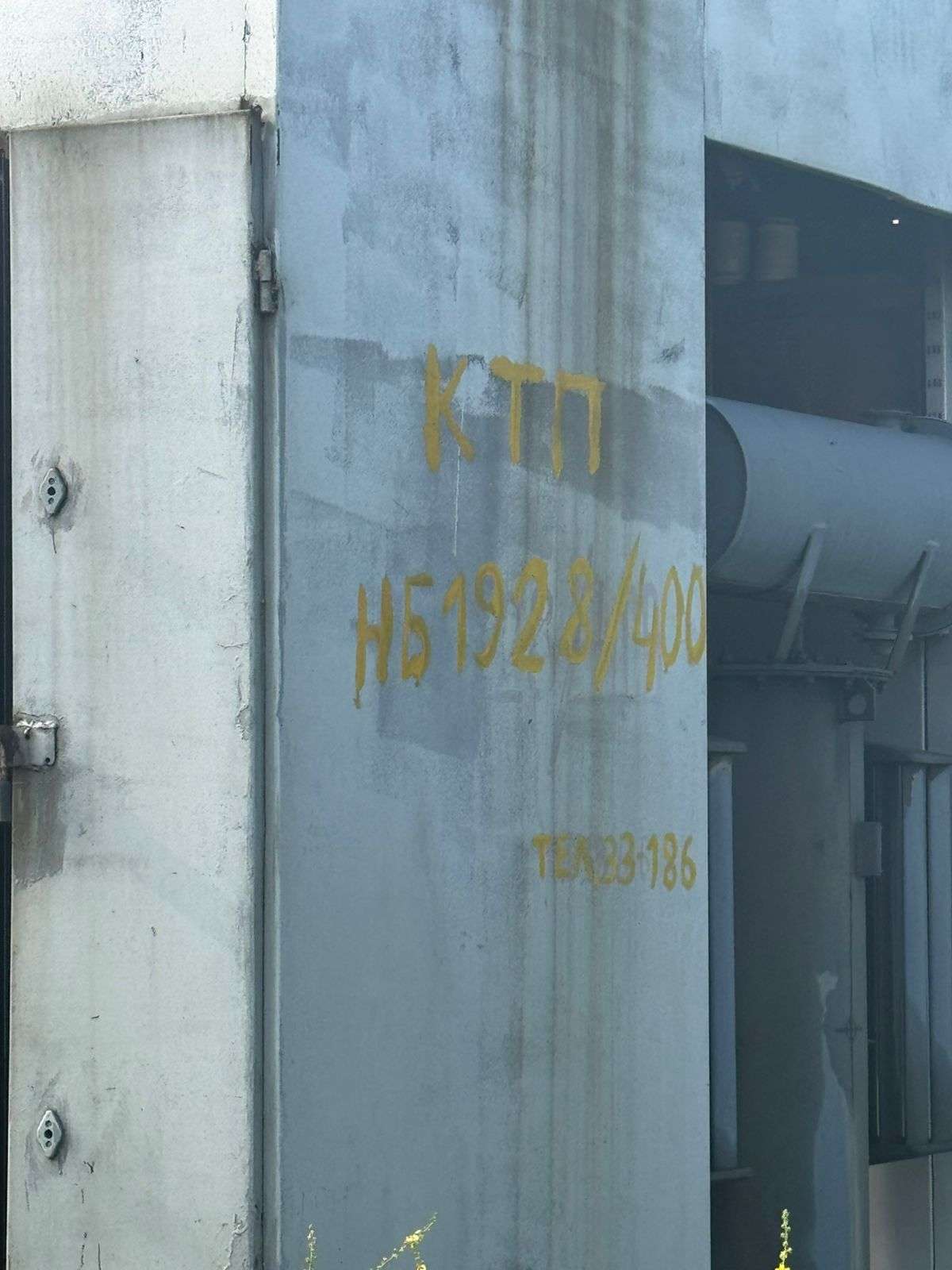 Продажа коммерческой недвижимости, 10000м <sup>2</sup>, Старая Бинарадка