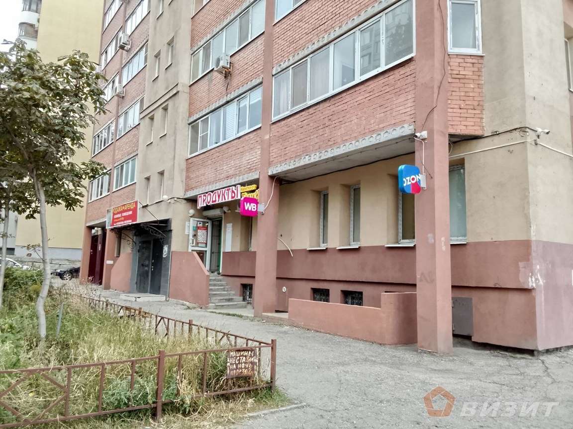 Аренда коммерческой недвижимости, 32м <sup>2</sup>, Самара, Пензенская улица,  41