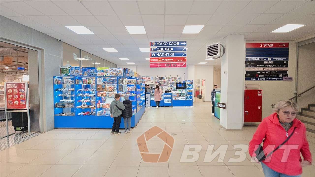 Аренда коммерческой недвижимости, 482м <sup>2</sup>, Самара, Молодежная улица,  2