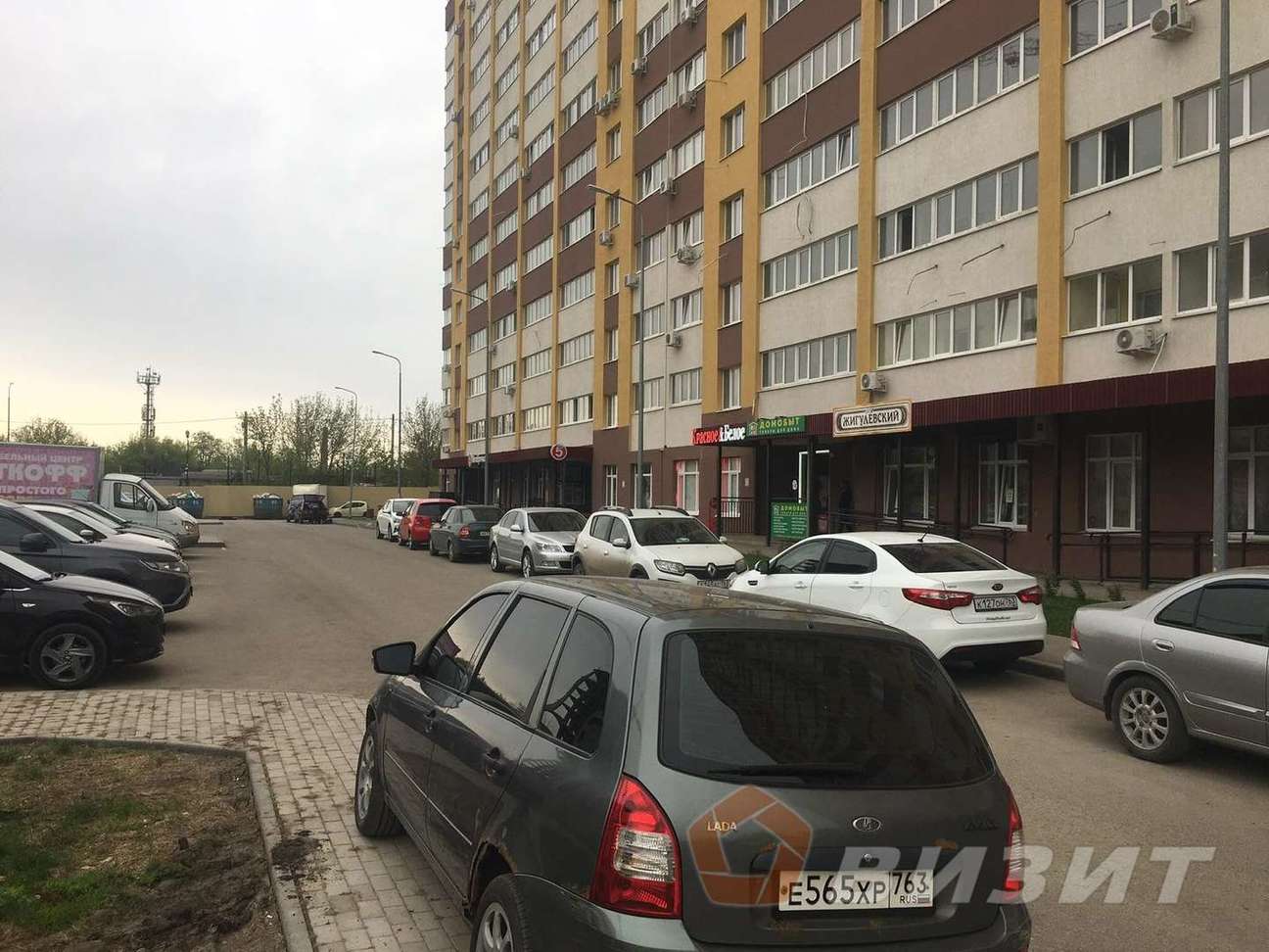 Продажа коммерческой недвижимости, 187м <sup>2</sup>, Самара, Краснодонская улица,  10а