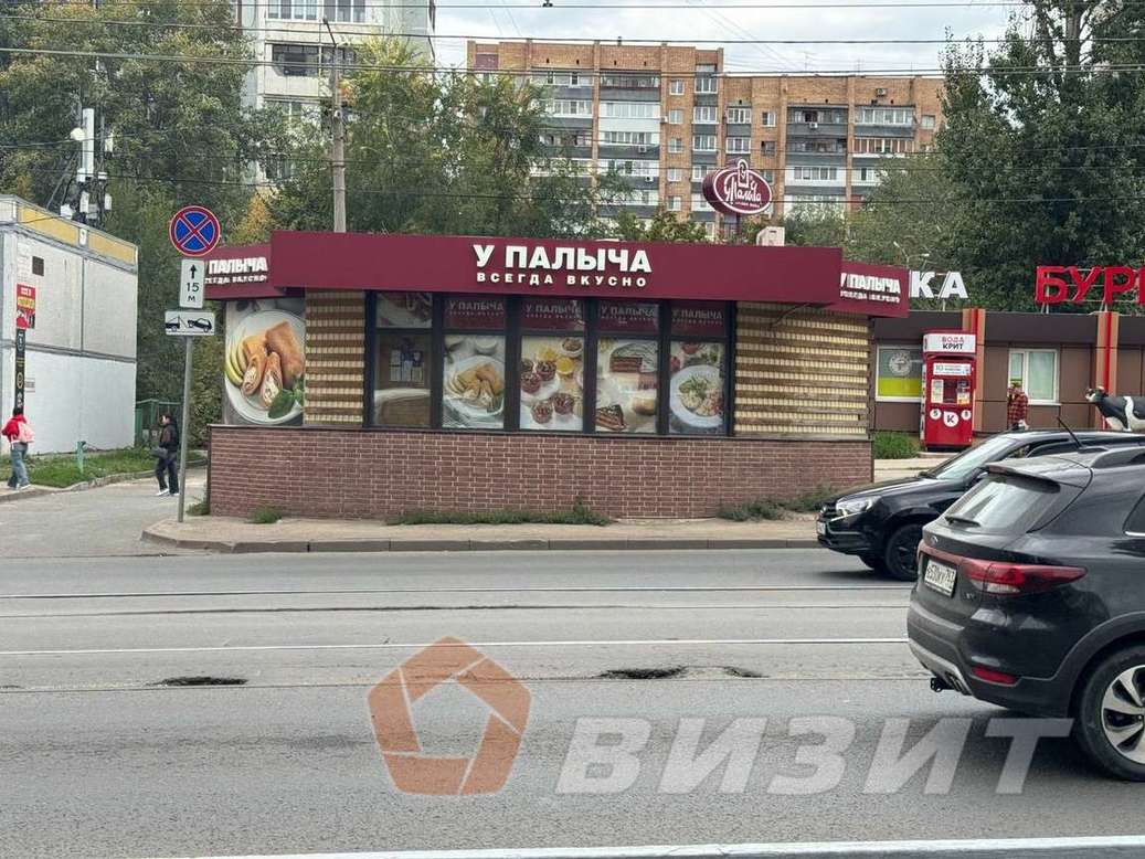 Продажа коммерческой недвижимости, 70м <sup>2</sup>, Самара, Пензенская улица,  63