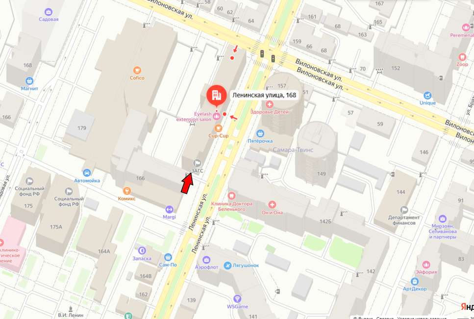 Продажа коммерческой недвижимости, 327м <sup>2</sup>, Самара, Ленинская улица,  168