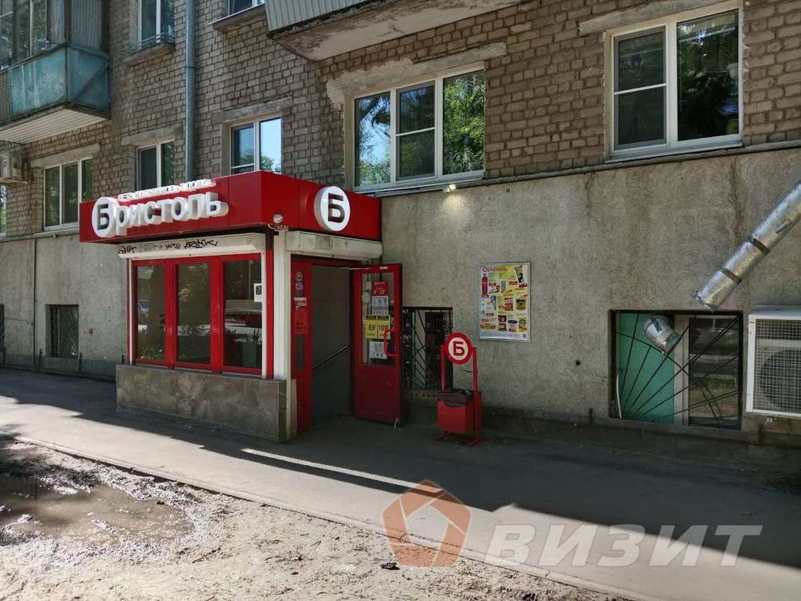 Продажа коммерческой недвижимости, 145м <sup>2</sup>, Самара, Свободы улица,  20