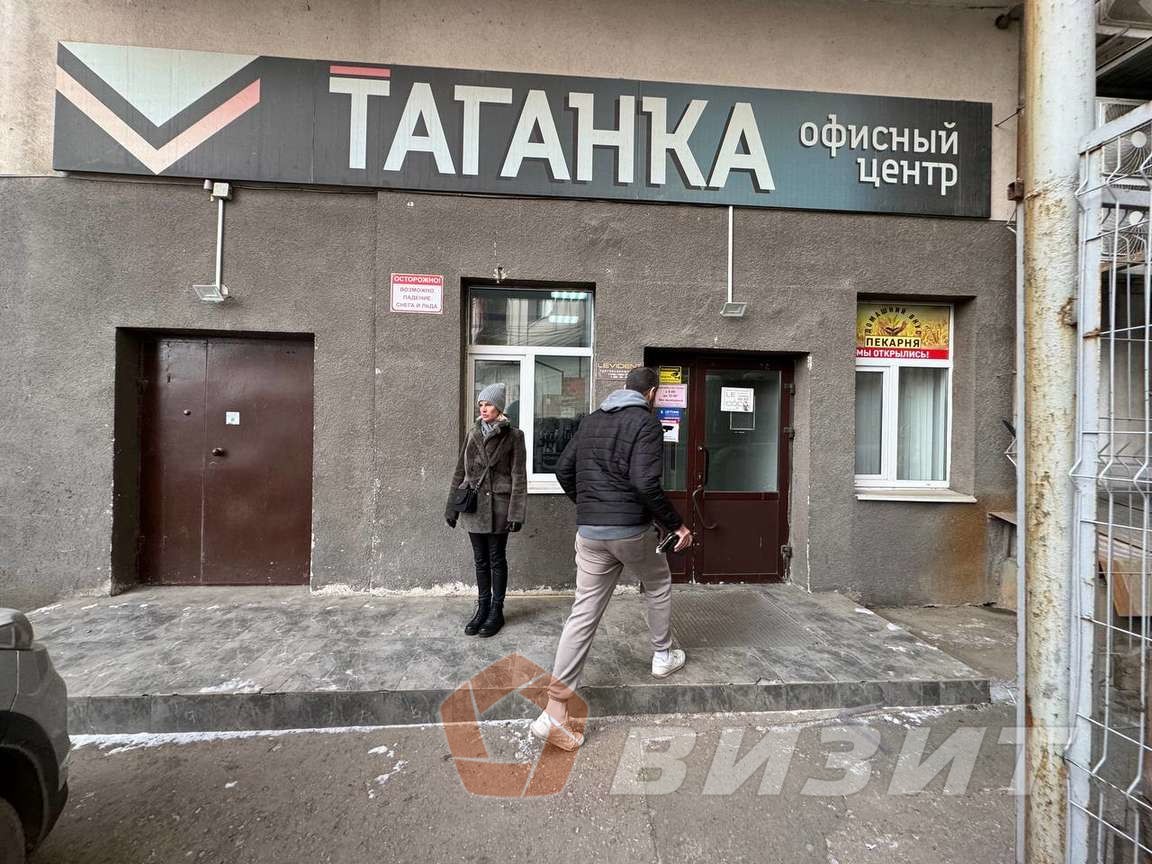 Аренда коммерческой недвижимости, 48м <sup>2</sup>, Самара, Московское шоссе,  43