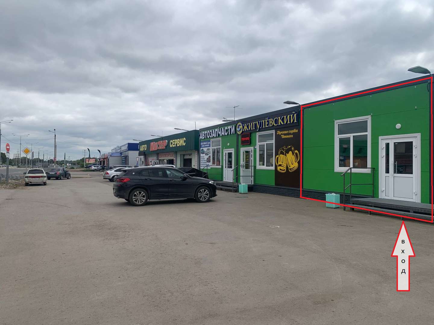 Аренда коммерческой недвижимости, 72м <sup>2</sup>, Кинель, Ясная улица,  23кв