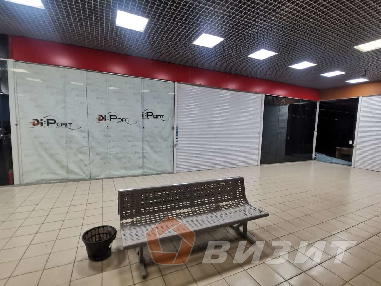 Аренда коммерческой недвижимости, 262м <sup>2</sup>, Самара, Заводское шоссе,  111