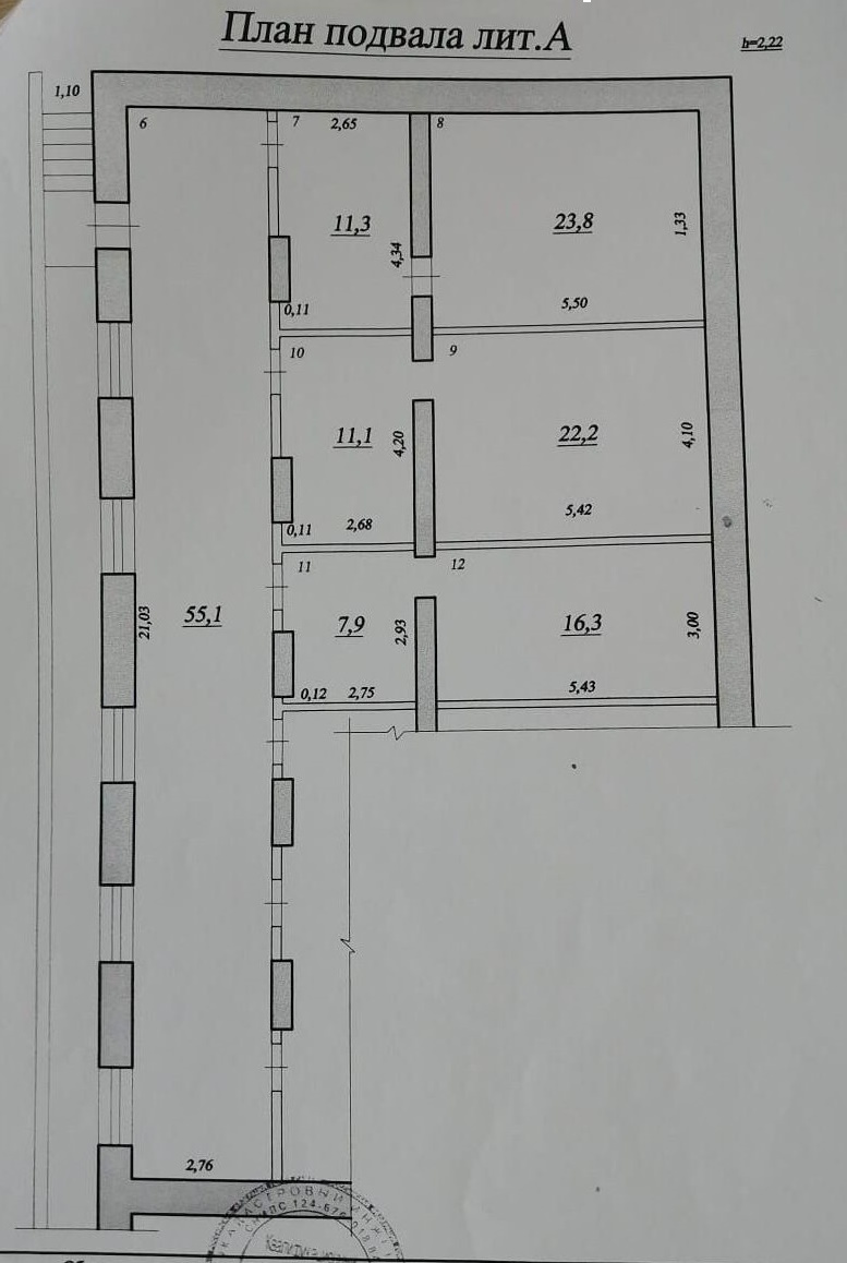Продажа коммерческой недвижимости, 380м <sup>2</sup>, Самара, Ташкентская улица,  162