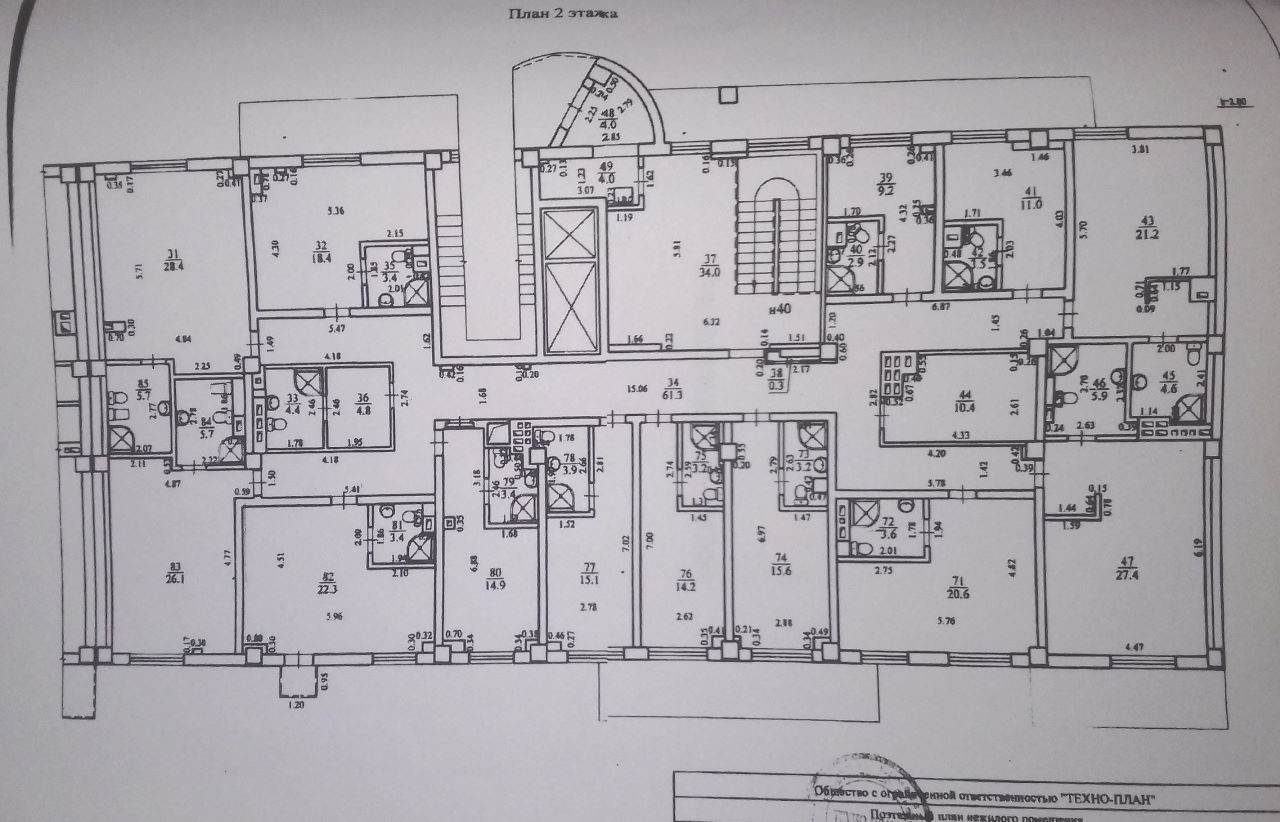 Продажа коммерческой недвижимости, 662м <sup>2</sup>, Самара, Ново-Садовая улица,  303а
