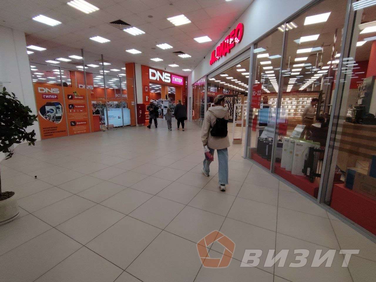 Аренда коммерческой недвижимости, 37м <sup>2</sup>, Новокуйбышевск, Победы проспект,  1ж