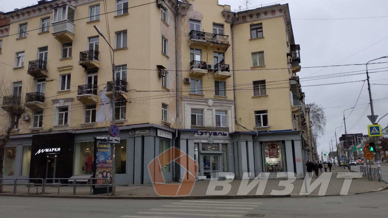 Продажа коммерческой недвижимости, 115м <sup>2</sup>, Самара, Самарская улица,  148