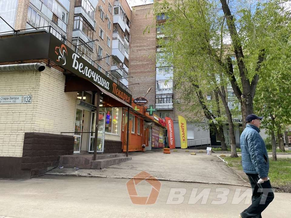 Аренда коммерческой недвижимости, 239м <sup>2</sup>, Самара, Стара-Загора улица,  132