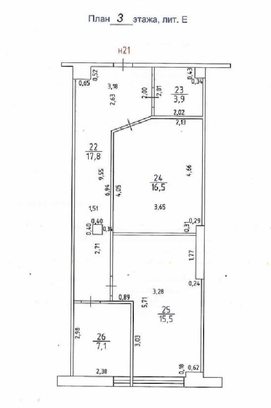 Продажа коммерческой недвижимости, 66м <sup>2</sup>, Самара, Революционная улица,  70Е