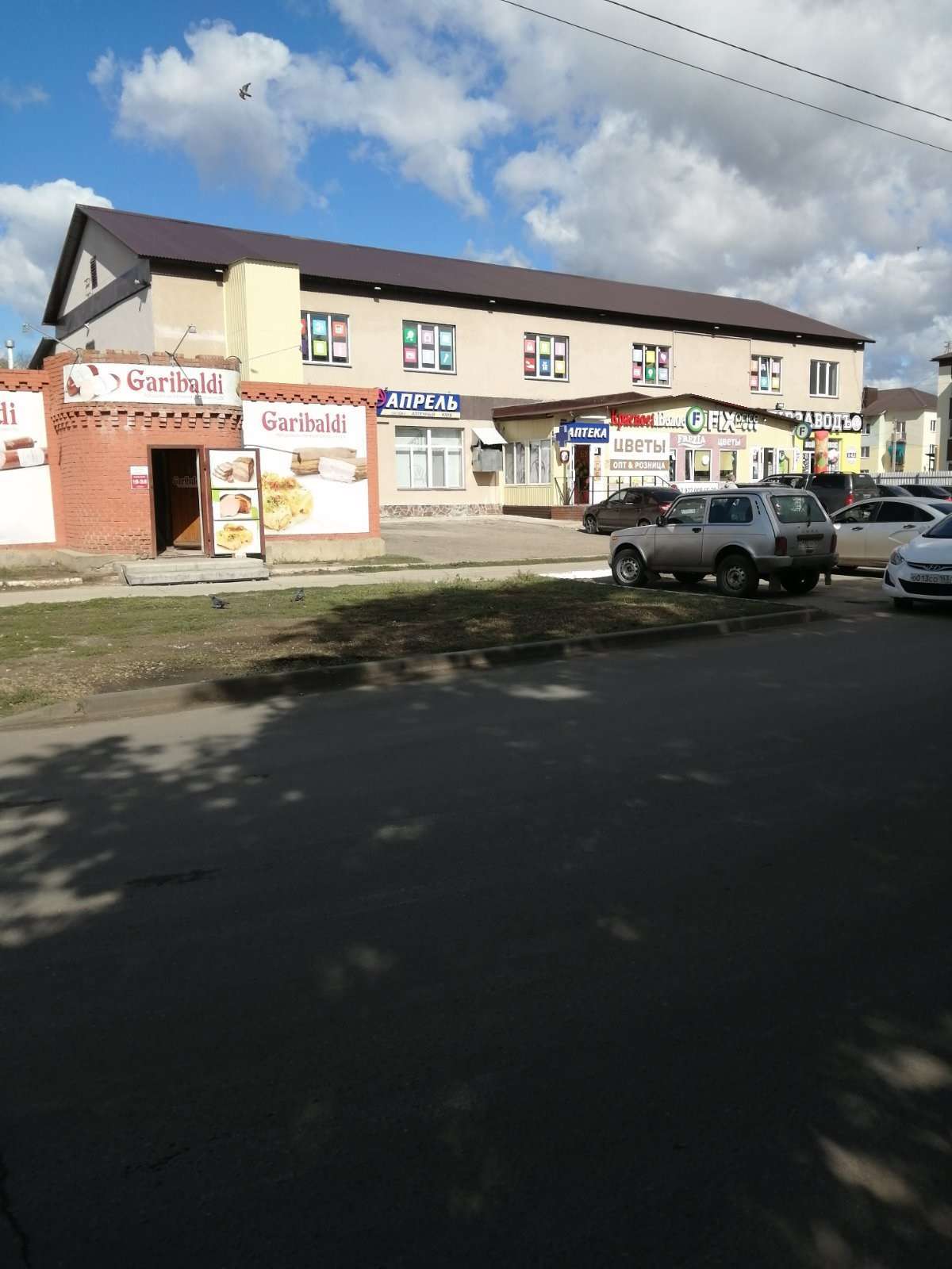 Аренда коммерческой недвижимости, 65м <sup>2</sup>, Самарская, улица Мира,  14