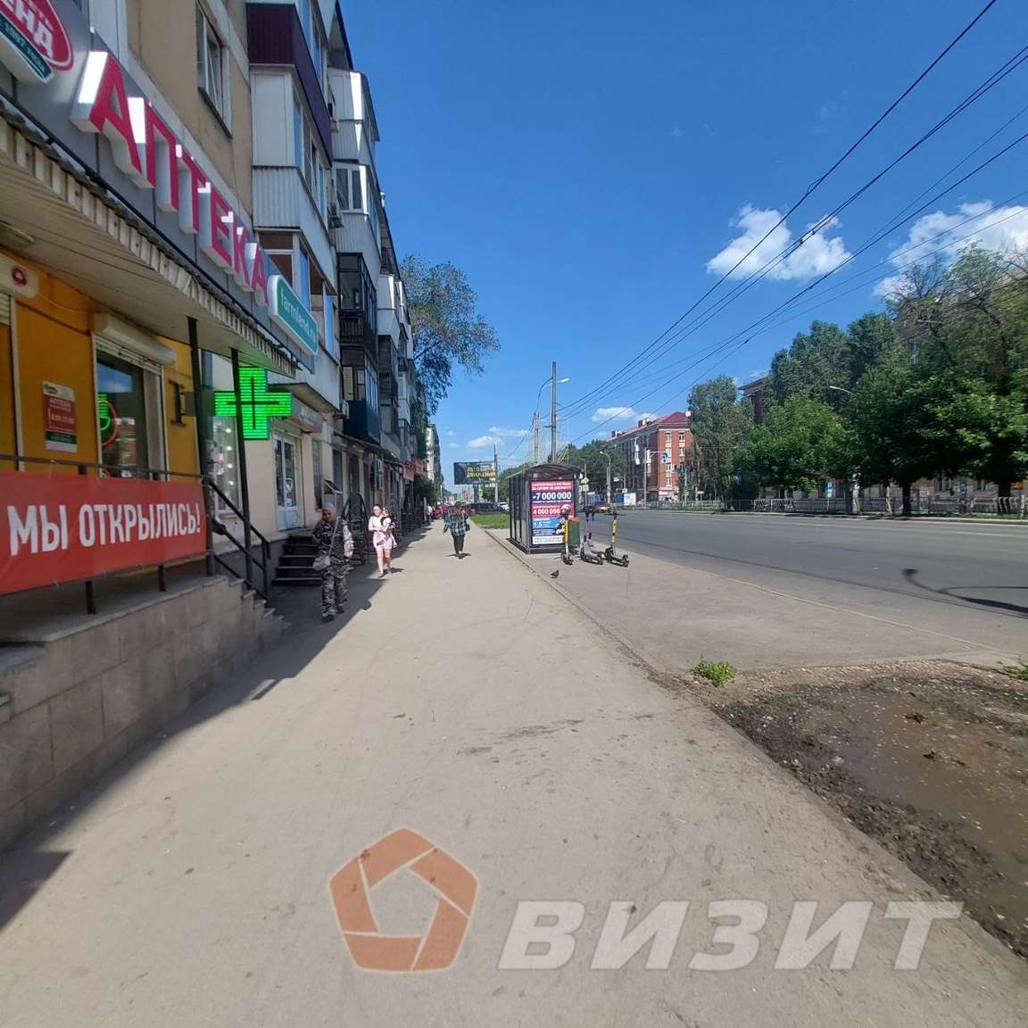 Продажа коммерческой недвижимости, 101м <sup>2</sup>, Самара, Победы улица,  84