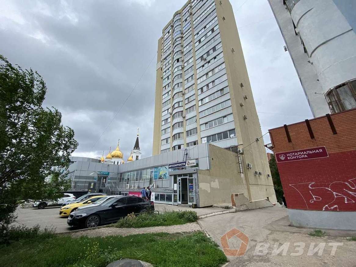 Продажа коммерческой недвижимости, 12м <sup>2</sup>, Самара, Демократическая улица,  2Б