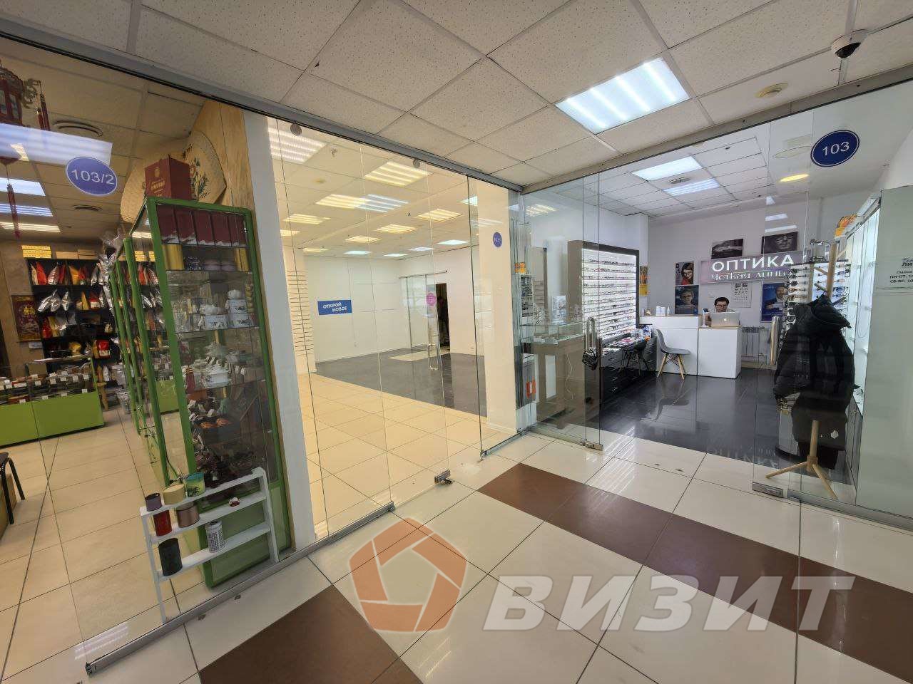 Аренда коммерческой недвижимости, 56м <sup>2</sup>, Самара, Куйбышева улица,  84