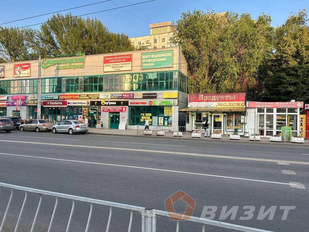 Аренда коммерческой недвижимости, 70м <sup>2</sup>, Самара, Стара-Загора улица,  167Г