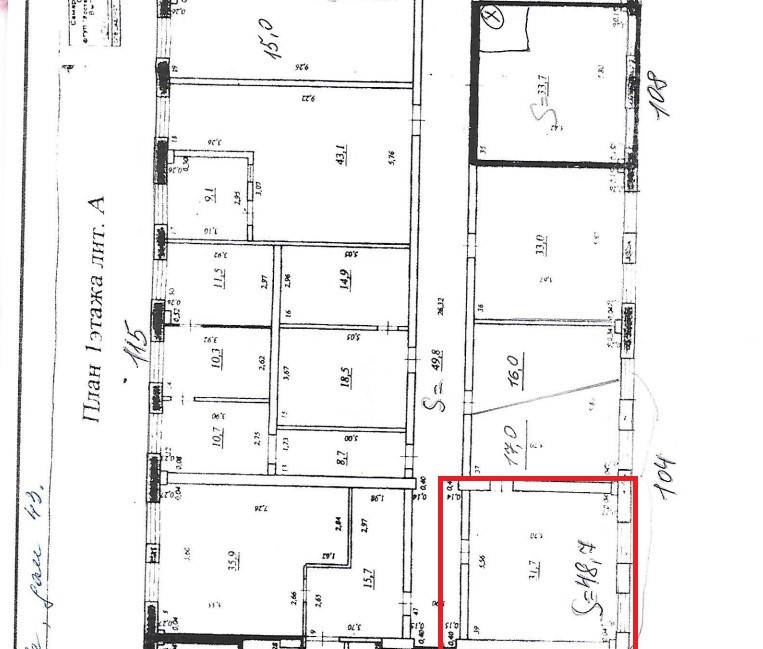 Аренда коммерческой недвижимости, 48м <sup>2</sup>, Самара, Кирова проспект,  43
