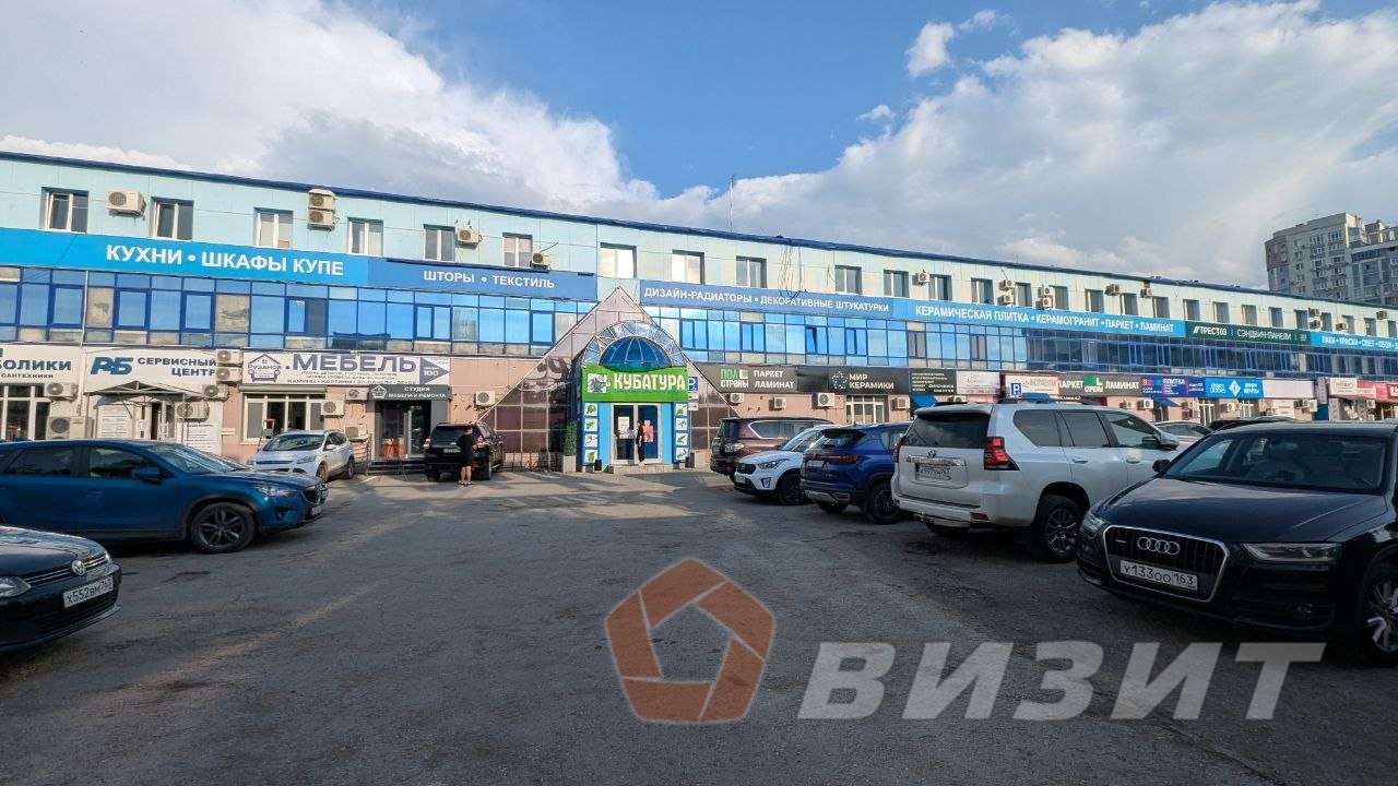 Продажа коммерческой недвижимости, 48м <sup>2</sup>, Самара, Красноармейская улица,  1к1