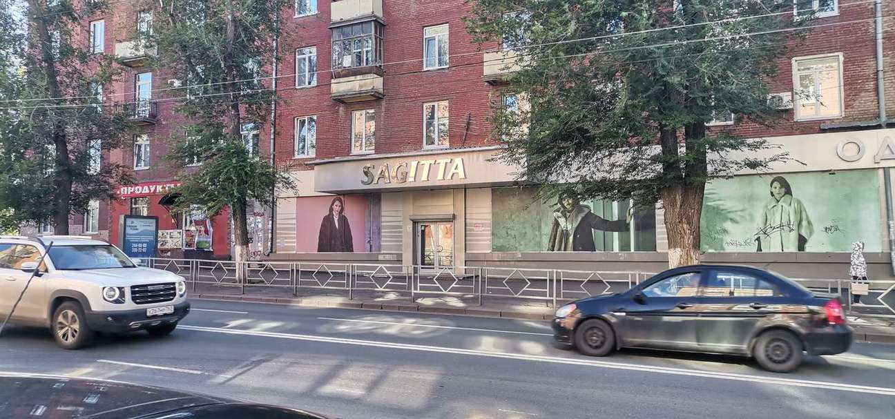 Аренда коммерческой недвижимости, 60м <sup>2</sup>, Самара, Масленникова проспект,  40
