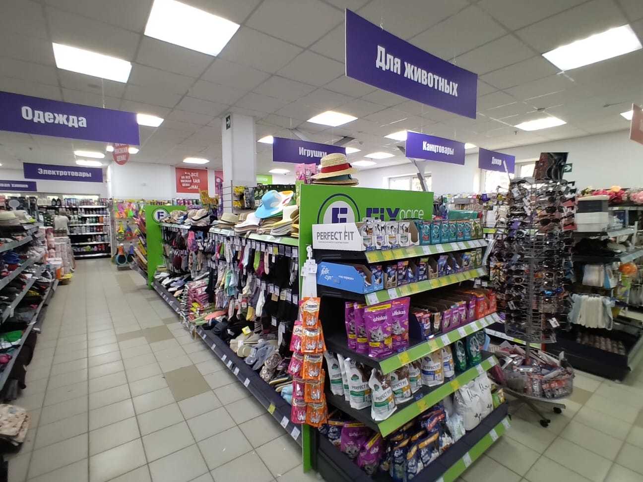 Продажа коммерческой недвижимости, 1356м <sup>2</sup>, Самара, Запорожская улица,  43